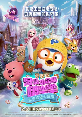 艹美女网站