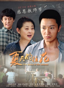 日韩毛片久久久